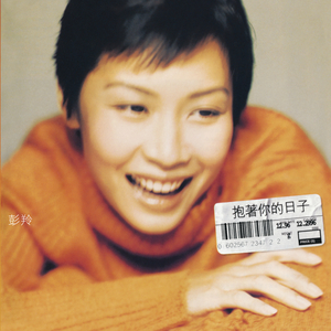 jizzjizzxxx女奥特曼jizzwwww
