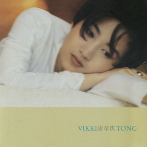 男艹女视频免费
