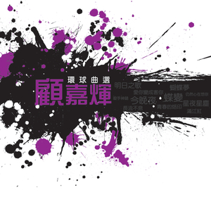 添添荫蒂弄花蒂视频
