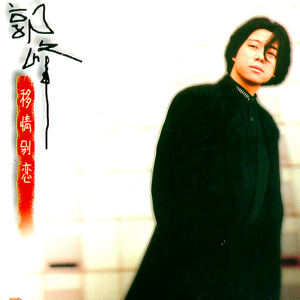 国产手机精品一区二区女性向
