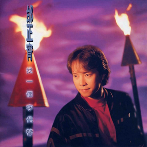 免费看十八岁美女电视剧尼姑
