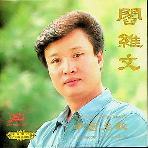 囗交㖭荫蒂的过程
