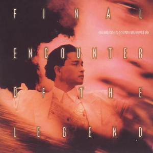 免费看十八岁美女电视剧尼姑
