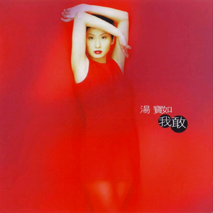 人妖女医生人妖系列
