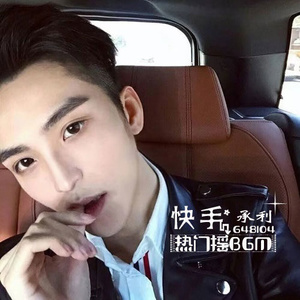 五十路肥臀老熟女BBw
