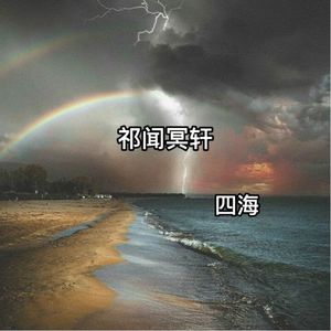 中国黄色免费视頻
