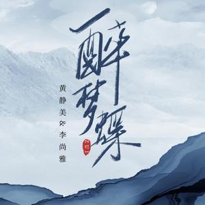 修女光屁股操逼视频
