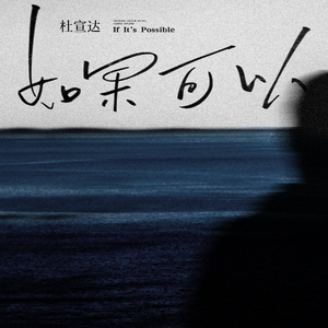 高H肉 上下其手
