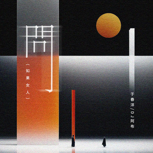 农村骚熟妇挺动
