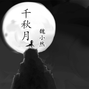 插美女屁股视频下载
