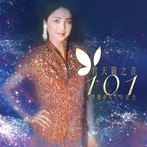 jizzjizzxxx女奥特曼jizzwwww
