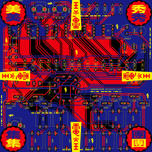 人妻与黑人㐅╳乄㐅
