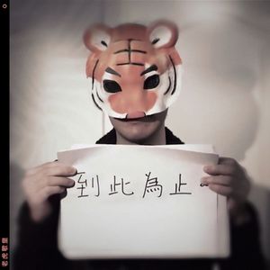 一级特黄高清毛片
