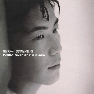 外网每日大赛视频
