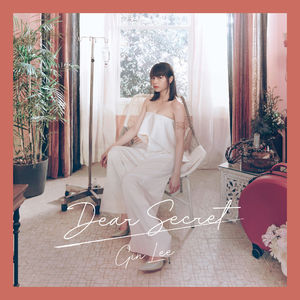 河北彩花无码流出版
