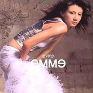 娇软继女非要当母狗笔趣阁免费阅读
