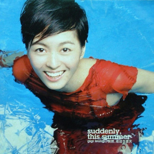 小美女性爱车轮战
