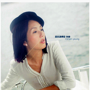 添添荫蒂弄花蒂视频
