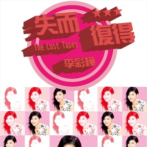 狗爷城中村找了一个150
