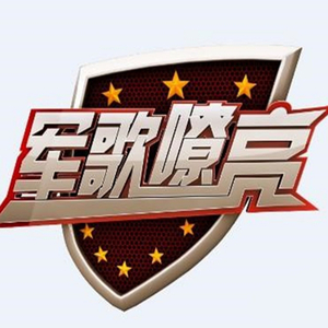 插美女屁股视频下载
