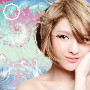 九月婷婷香蕉视频
