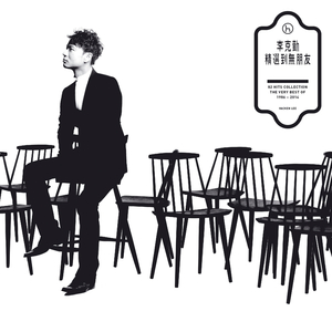 免费看十八岁美女电视剧尼姑
