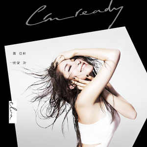 莫妮卡被黑人扒开双腿猛进
