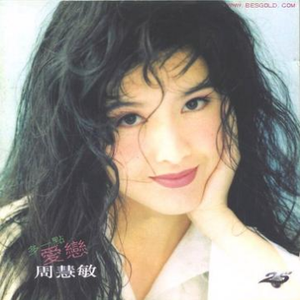 高H肉 上下其手
