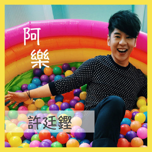 国产精品无码一区二区在线观一
