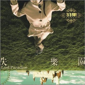 人妻与黑人㐅╳乄㐅
