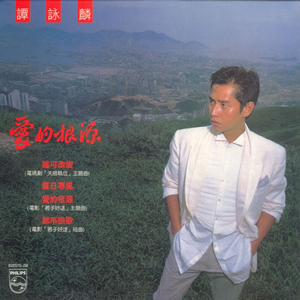 亚洲东京热无码AV
