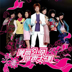 农村骚熟妇挺动
