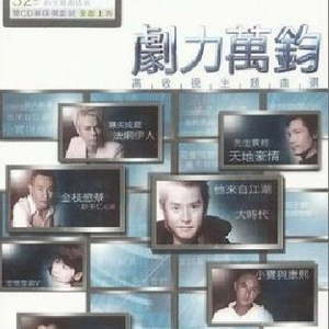 小美女性爱车轮战
