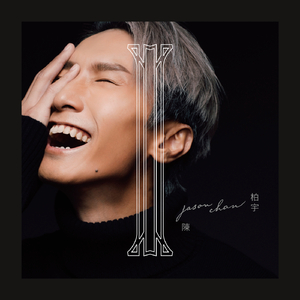 人妖自慰排精大全
