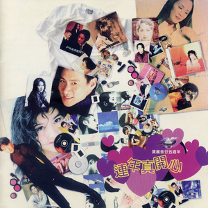 骚,不停操视频在线
