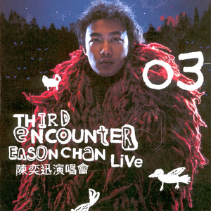 免费看十八岁美女电视剧尼姑
