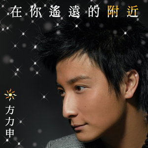 免费国产成人高清在线视频
