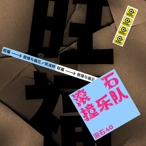 人妖自慰排精大全
