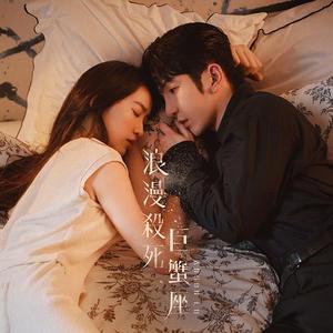 A级毛片免费看69影院
