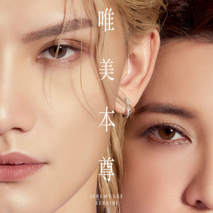 亚洲东京热无码AV
