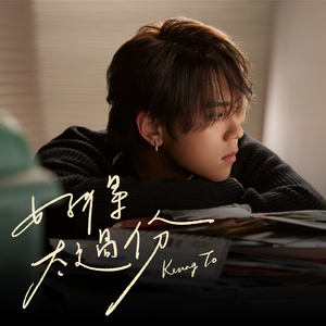 欧美大片颜色指数六颗星
