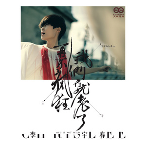 骚,不停操视频在线
