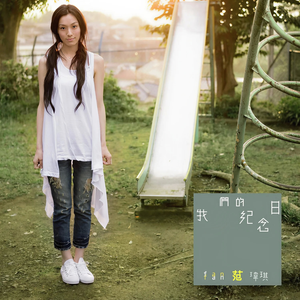 妓女张开腿被男人使劲cao免费
