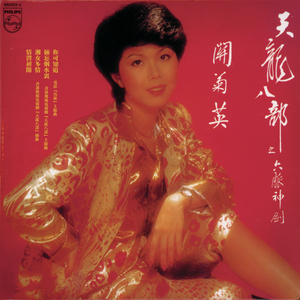 人xxxxx性xxxxx日本
