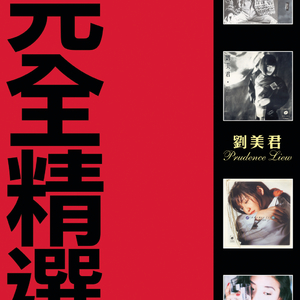 亚洲东京热无码AV
