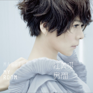 美女奶头喷奶水A片
