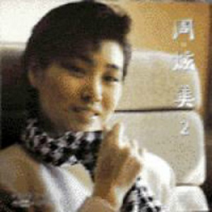 A级毛片免费看69影院
