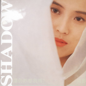 免费看十八岁美女电视剧尼姑
