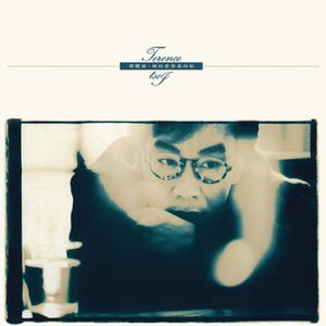 老头操逼女人突然死亡吊拔不出来
