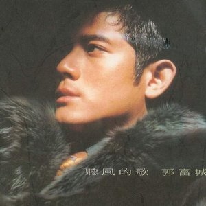 妓女张开腿被男人使劲cao免费
